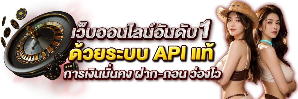 สล็อต ExtraPlus เว็บตรง รวมค่ายสล็อตชั้นนำ แตกง่าย